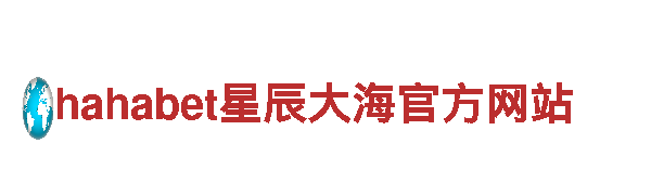 玩转196平台进不去，体验极致游戏广告服务！